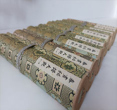 永登春画全集之春画秘谱大观-中国古代春宫绘画全集